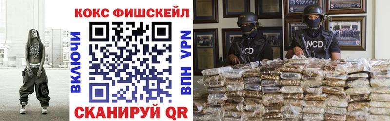 Купить наркотики цена Ленск Канабис Мефедрон Кокаин APVP ГАШ