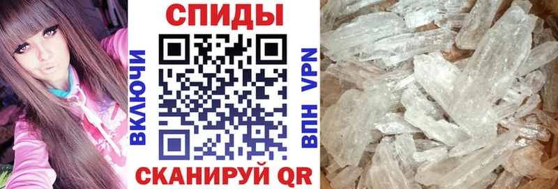 Амфетамин VHQ  что такое   Ленск 