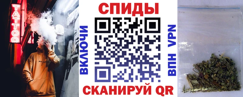 купить Ленск БУТИРАТ оксибутират