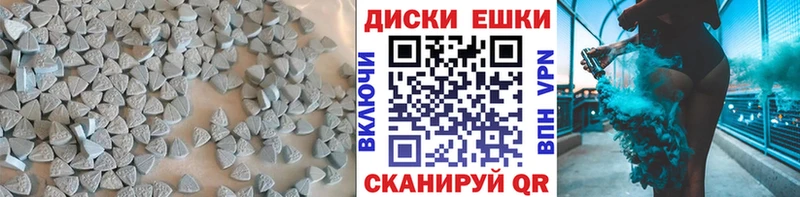 ЭКСТАЗИ бентли  где можно купить наркотик  Ленск 