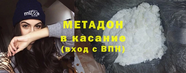 ешки Белоозёрский