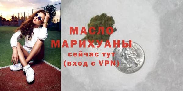 кокаин колумбия Беломорск