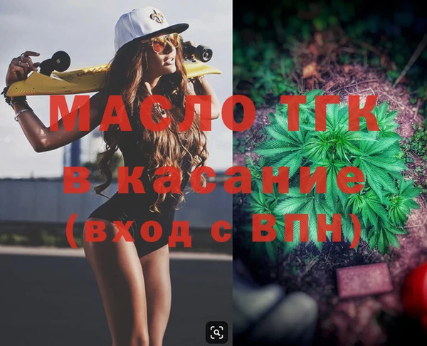 ешки Белоозёрский