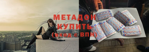 ешки Белоозёрский