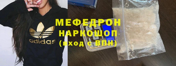 ешки Белоозёрский