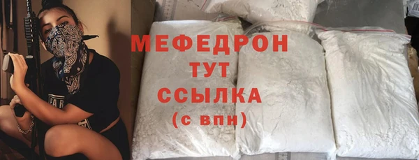 ешки Белоозёрский