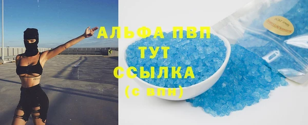 кокаин колумбия Беломорск