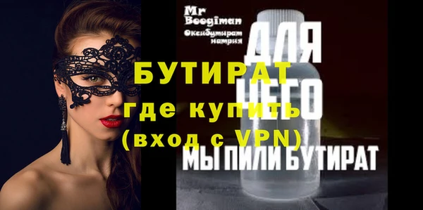 ешки Белоозёрский