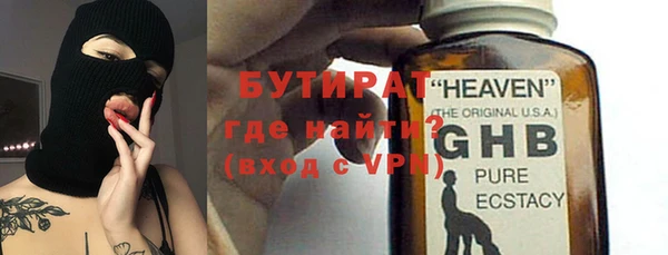 ешки Белоозёрский