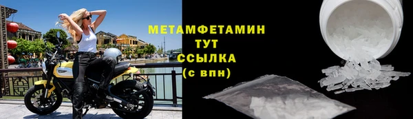 ешки Белоозёрский