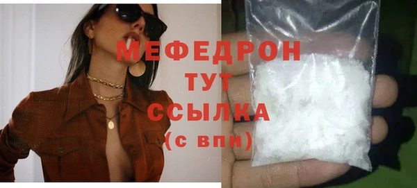 кокаин колумбия Беломорск