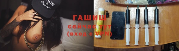 кокаин колумбия Беломорск