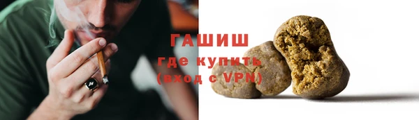 ешки Белоозёрский