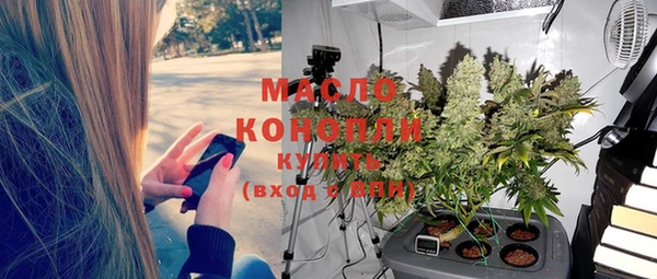 кокаин колумбия Беломорск