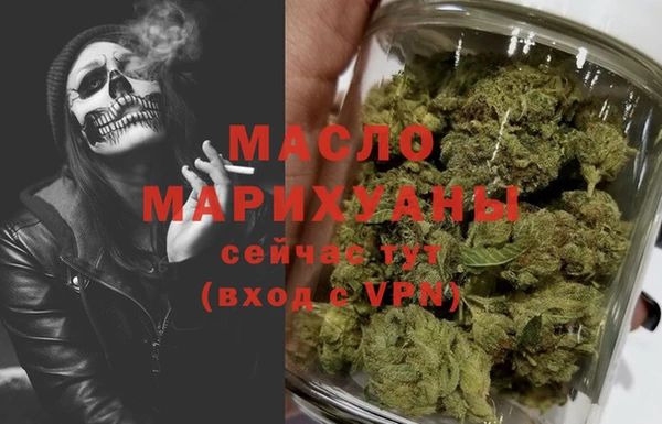 кокаин колумбия Беломорск