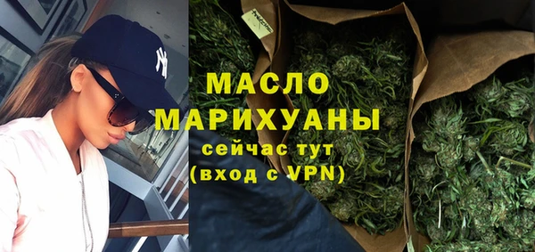 кокаин колумбия Беломорск