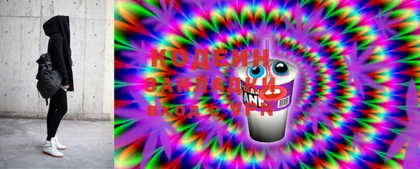 ешки Белоозёрский