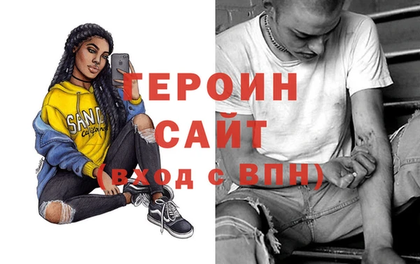 кокаин колумбия Беломорск