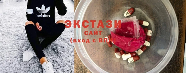 ешки Белоозёрский