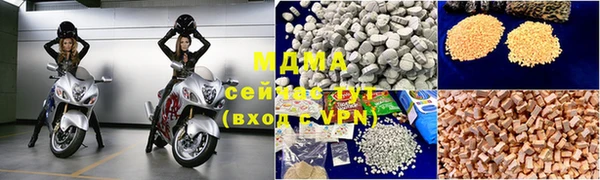 ешки Белоозёрский