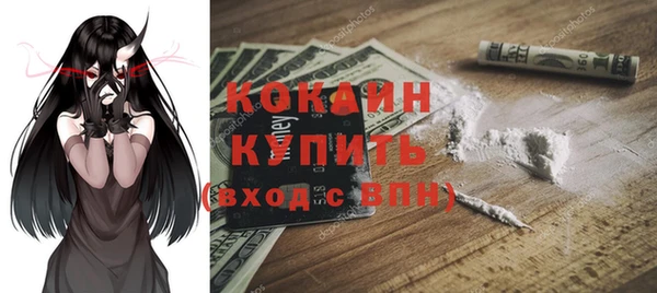 ешки Белоозёрский