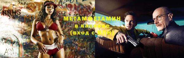 кокаин колумбия Беломорск
