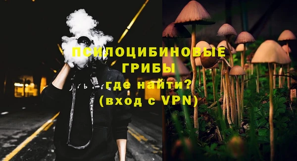 кокаин колумбия Беломорск