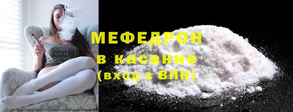 ешки Белоозёрский