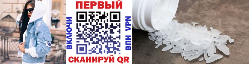 OMG   купить наркотик  Ленск  МЕТАМФЕТАМИН мет 