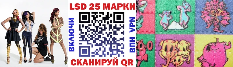 mega ССЫЛКА  Ленск  Марки NBOMe 1,5мг  где можно купить наркотик 