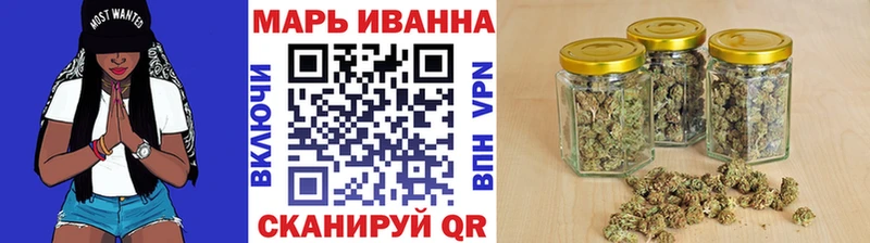 МАРИХУАНА SATIVA & INDICA  OMG онион  Ленск 